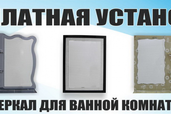 Долгожданный ветер